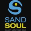 West Wind Volleyball Club logo